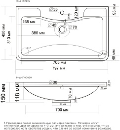 Водолей Мебель для ванной Адель 80 подвесная белая – фотография-23
